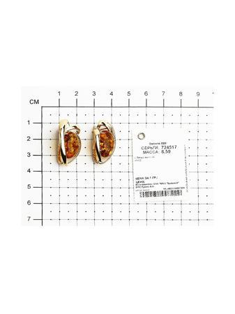 Изделие из золота SOKOLOV