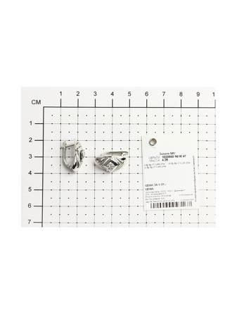 Изделие из золота SOKOLOV