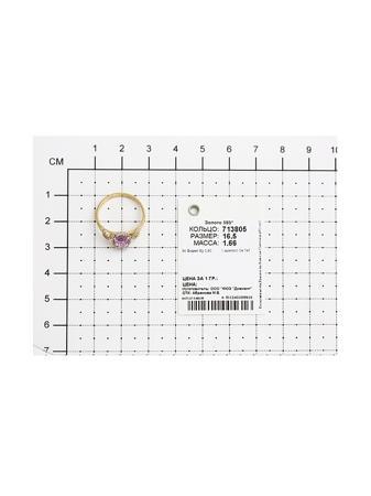 Изделие из золота SOKOLOV