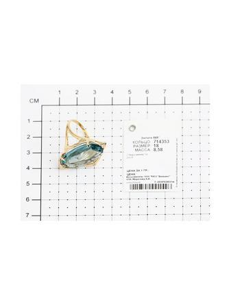 Изделие из золота SOKOLOV