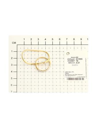 Изделие из золота SOKOLOV
