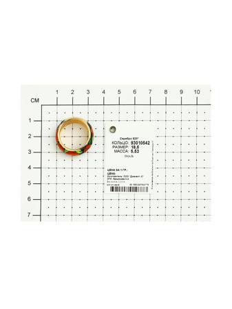 Изделие из серебра SOKOLOV