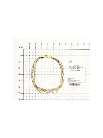 Изделие из серебра SOKOLOV