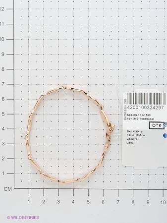 Изделие из золота Vangold