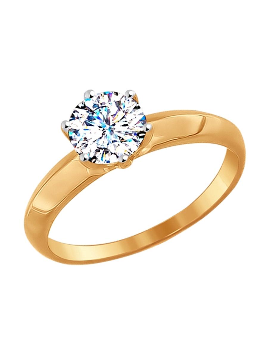 Изделие из золота SOKOLOV