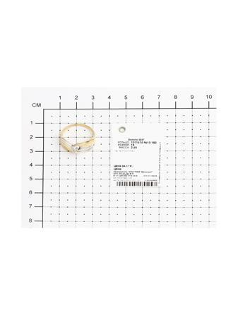 Изделие из золота SOKOLOV