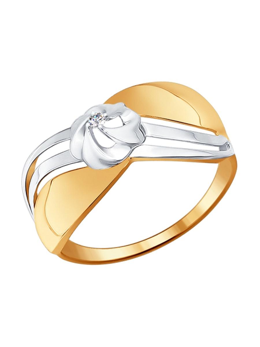 Изделие из золота SOKOLOV