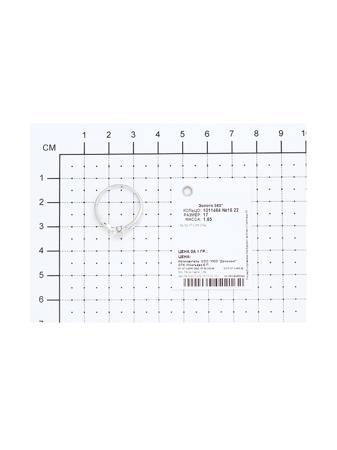 Изделие из золота SOKOLOV