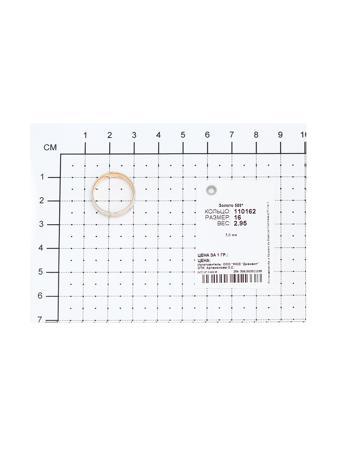 Изделие из золота SOKOLOV