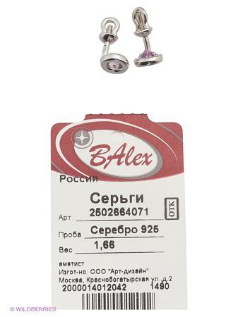 Изделие из серебра BALEX