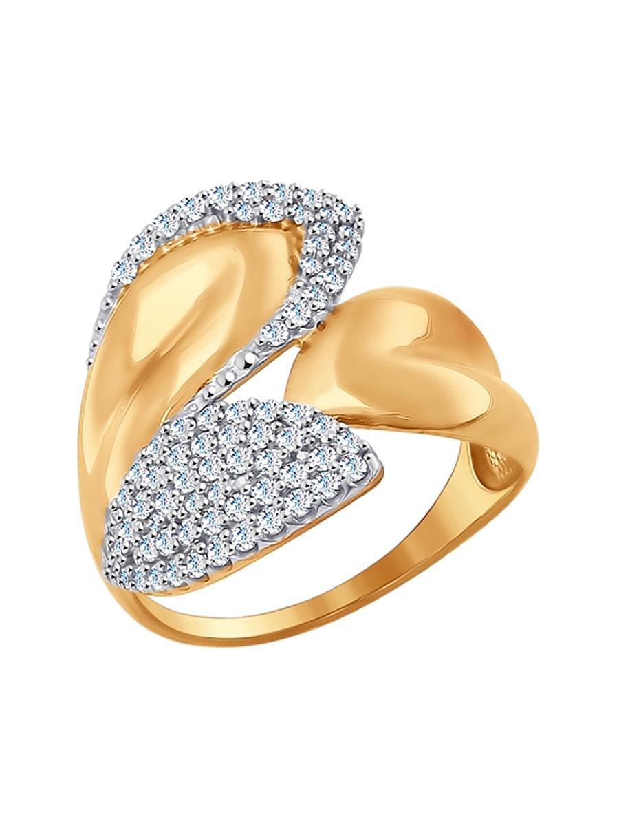 Изделие из золота SOKOLOV