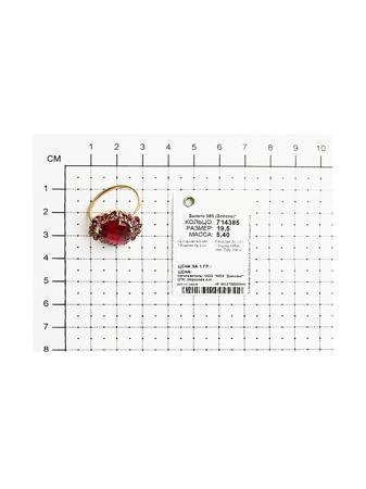 Изделие из золота SOKOLOV