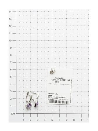 Изделие из серебра SOKOLOV