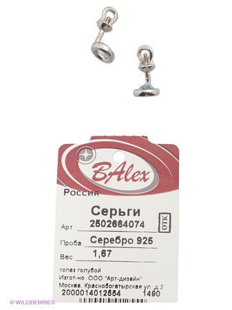 Изделие из серебра BALEX