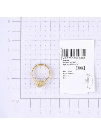 Изделие из золота Vangold