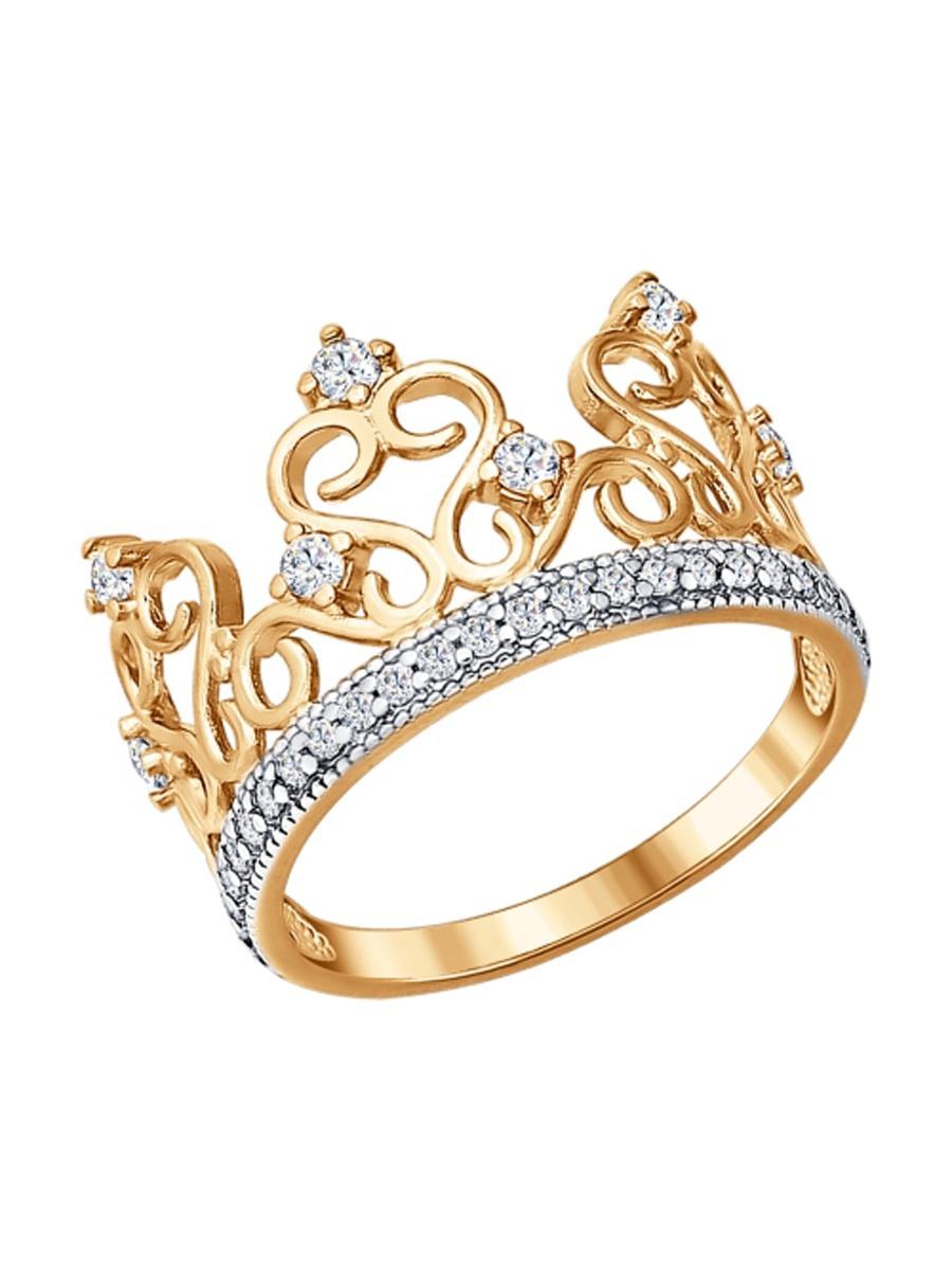 Изделие из золота SOKOLOV