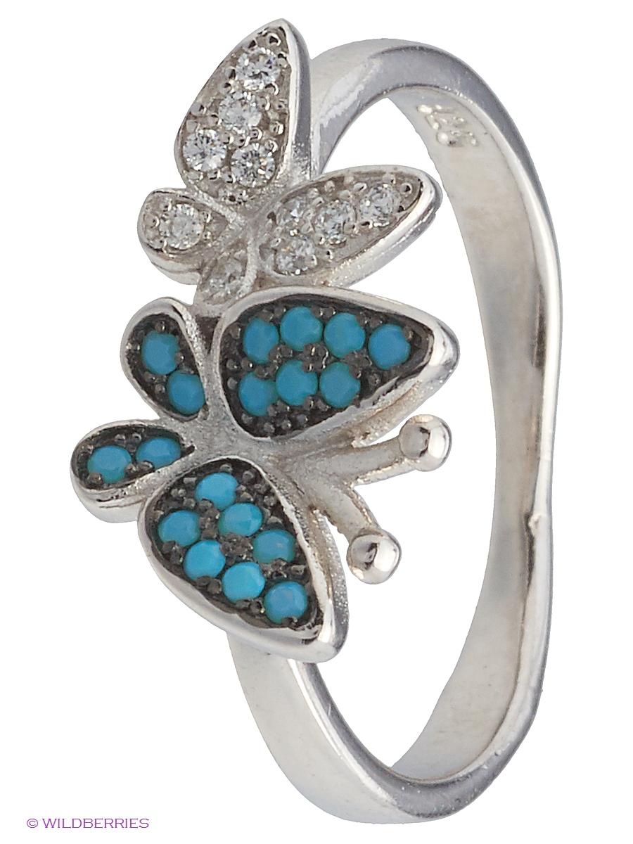 Изделие из серебра BALEX