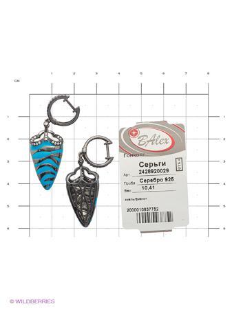 Изделие из серебра BALEX