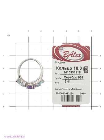 Изделие из серебра BALEX