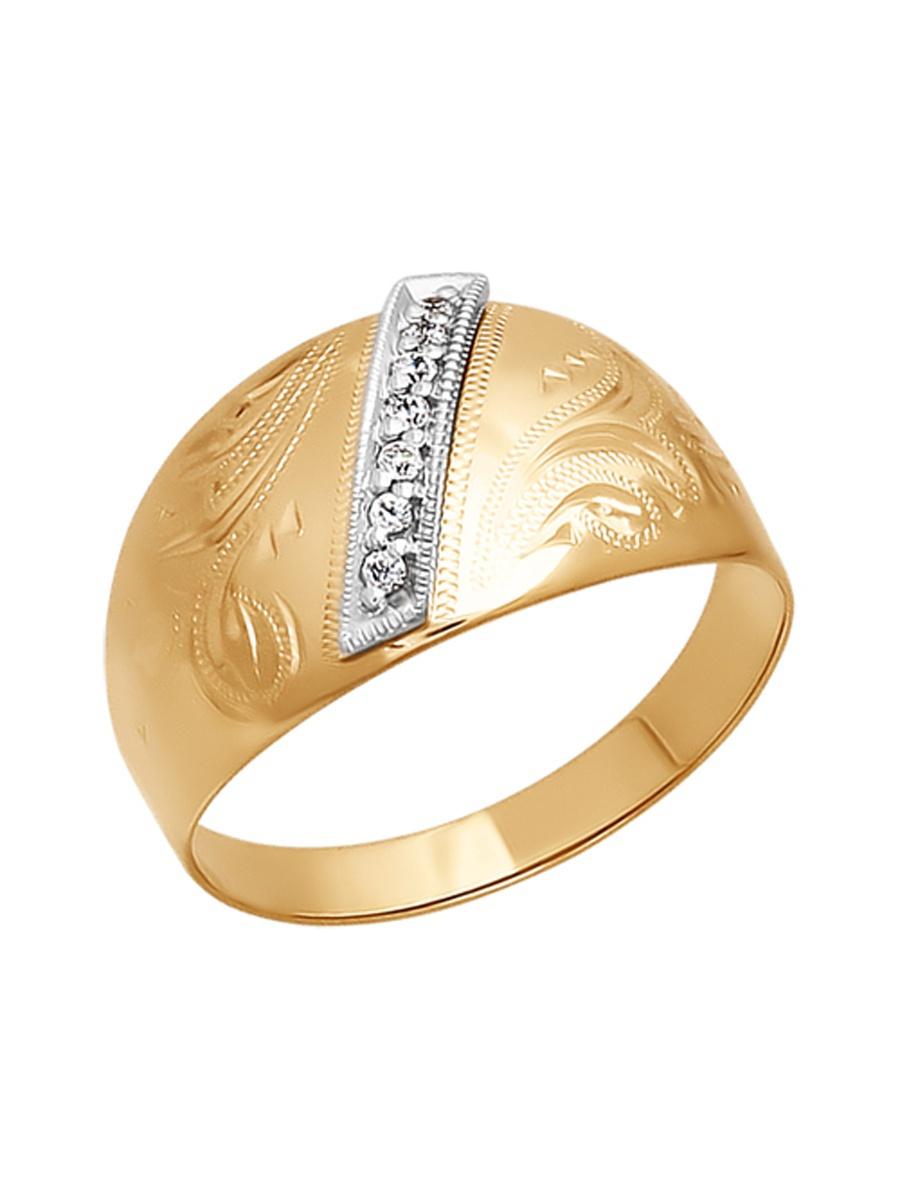 Изделие из золота SOKOLOV