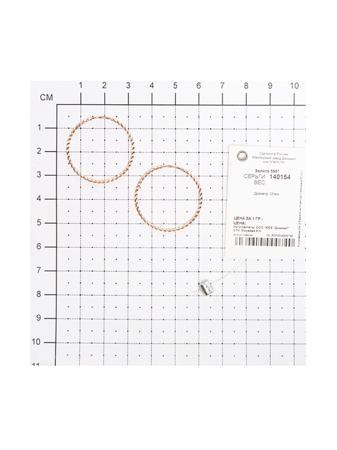 Изделие из золота SOKOLOV