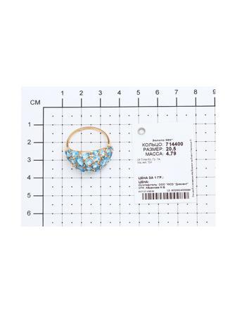 Изделие из золота SOKOLOV