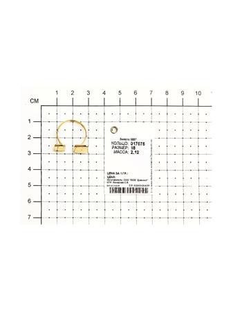 Изделие из золота SOKOLOV