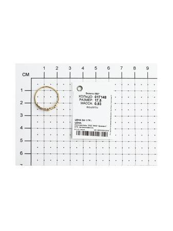 Изделие из золота SOKOLOV