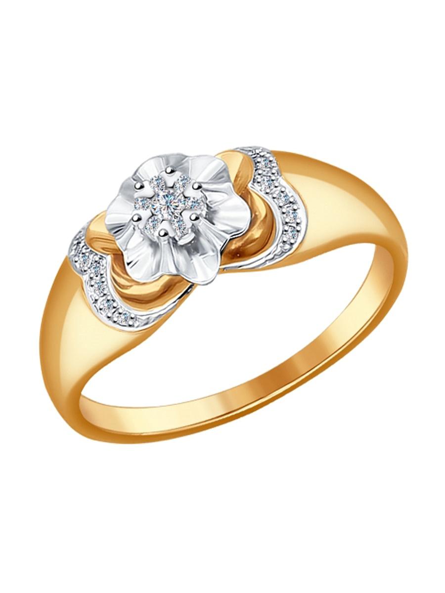 Изделие из золота SOKOLOV