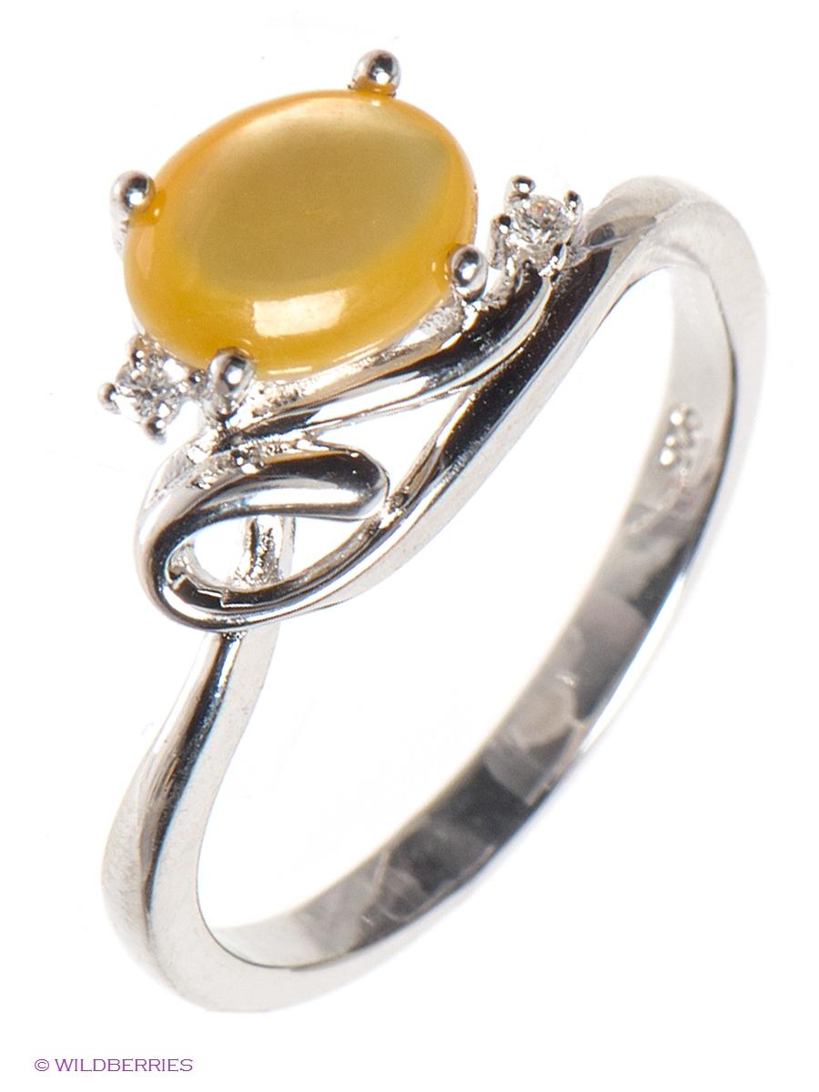 Изделие из серебра BALEX