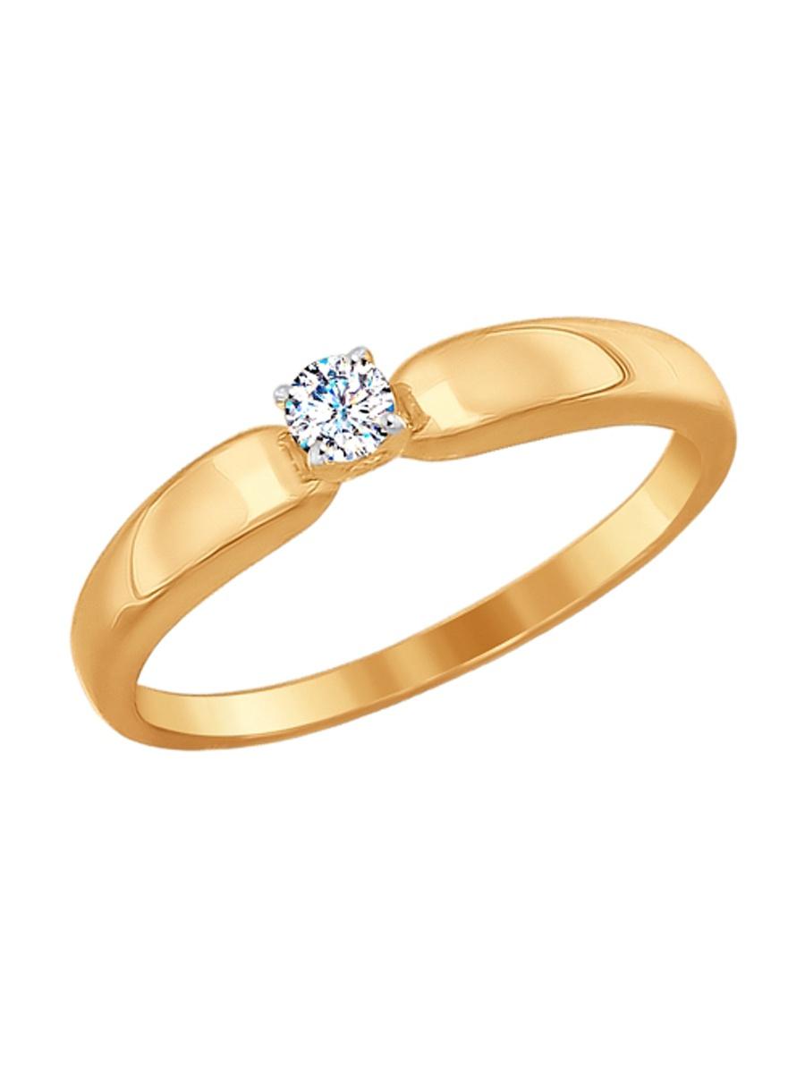 Изделие из золота SOKOLOV