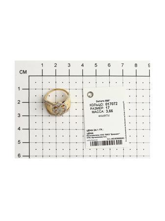 Изделие из золота SOKOLOV