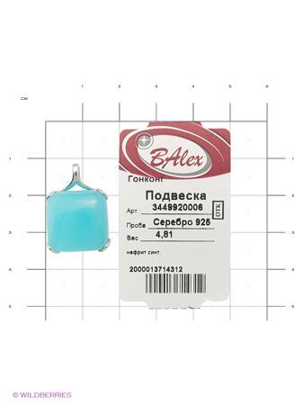 Изделие из серебра BALEX