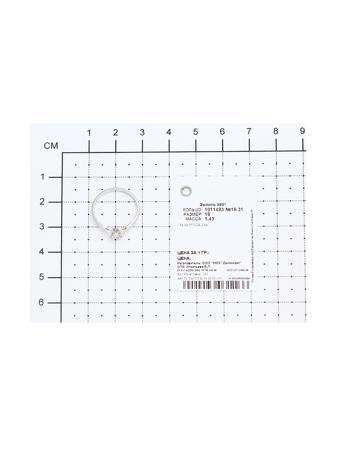 Изделие из золота SOKOLOV