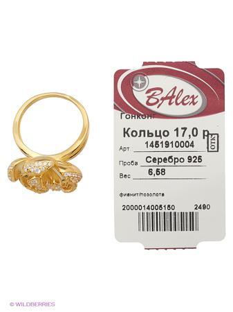 Изделие из серебра BALEX