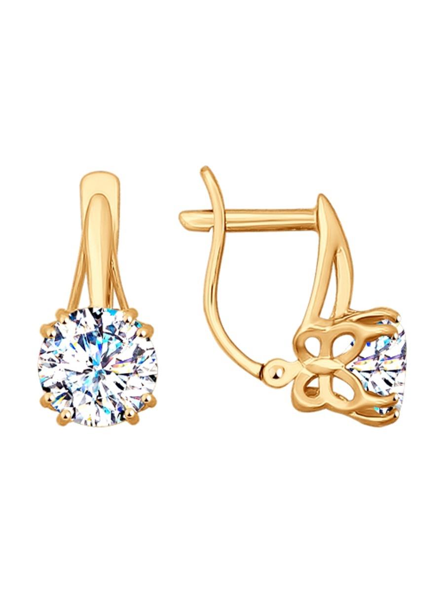 Изделие из золота SOKOLOV