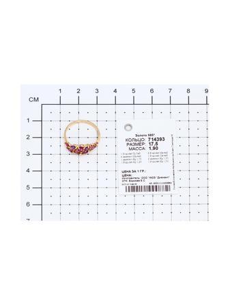 Изделие из золота SOKOLOV