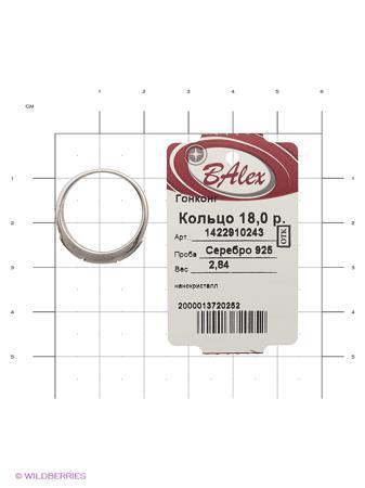 Изделие из серебра BALEX