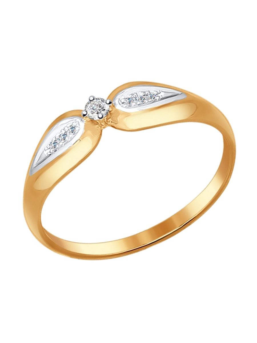 Изделие из золота SOKOLOV