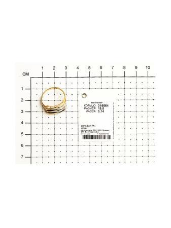 Изделие из золота SOKOLOV