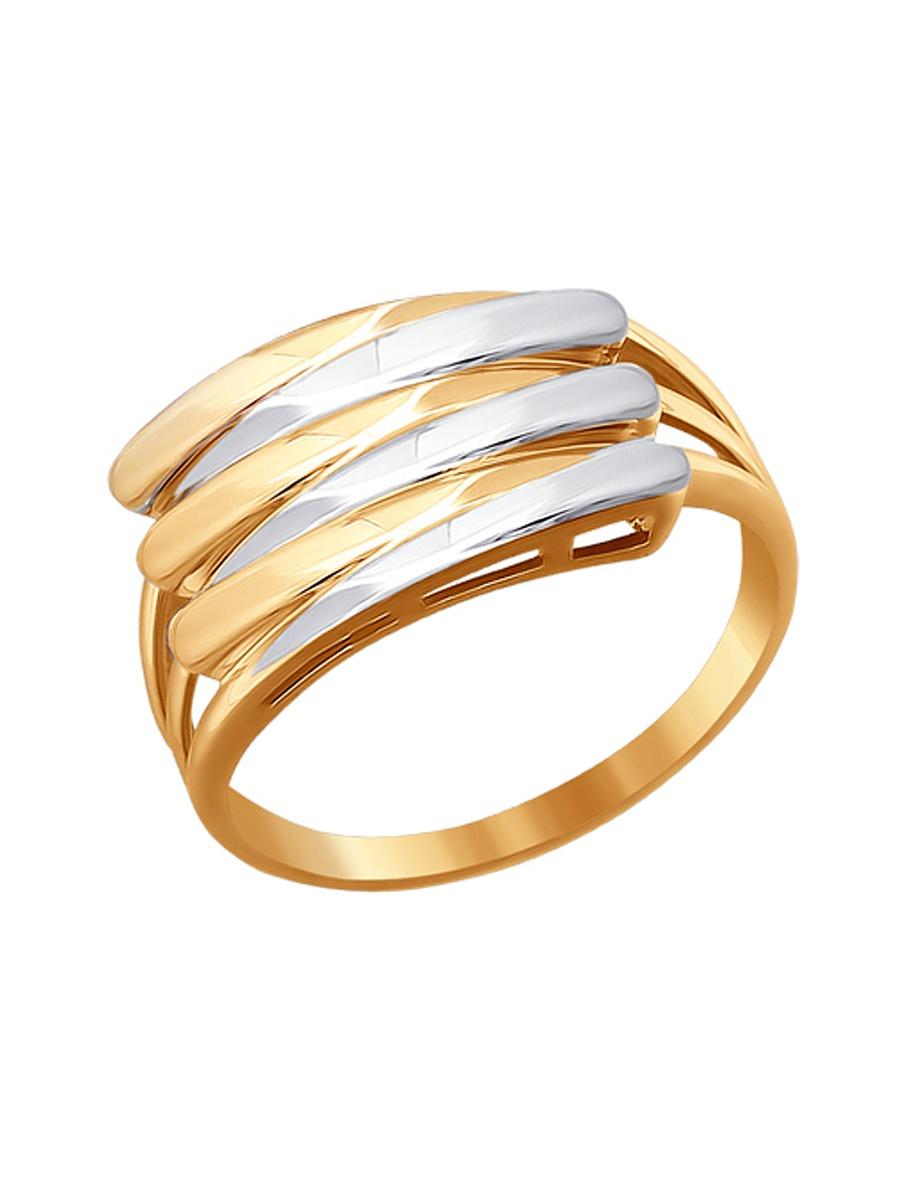 Изделие из золота SOKOLOV