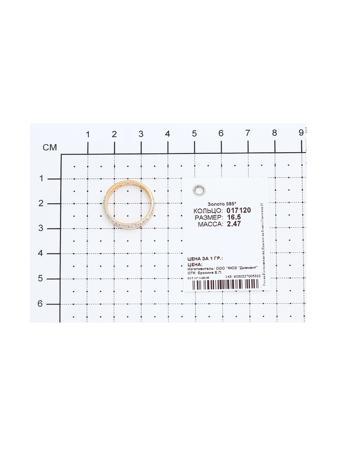 Изделие из золота SOKOLOV