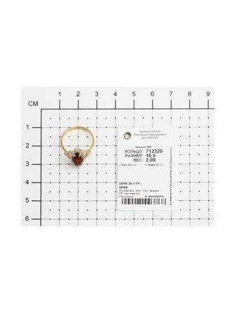 Изделие из золота SOKOLOV