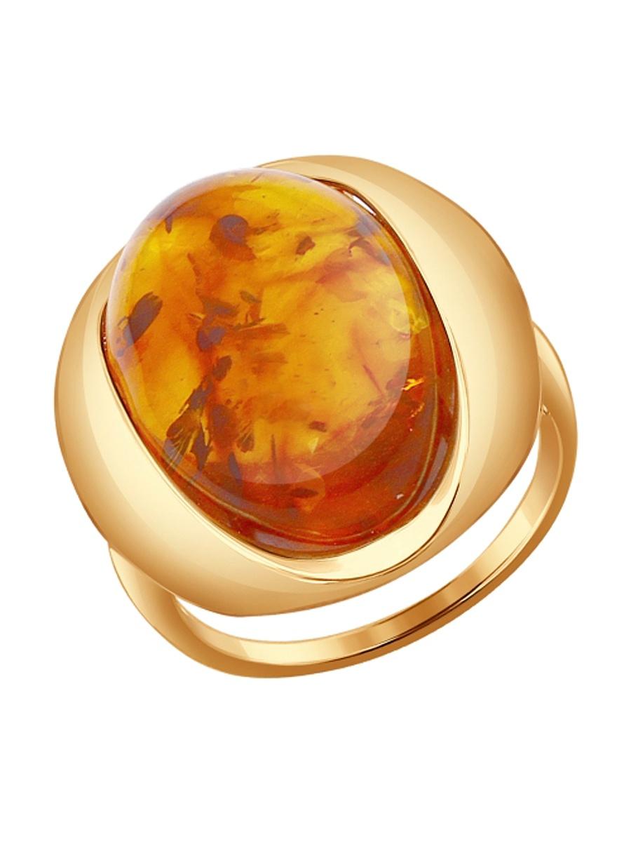 Изделие из золота SOKOLOV