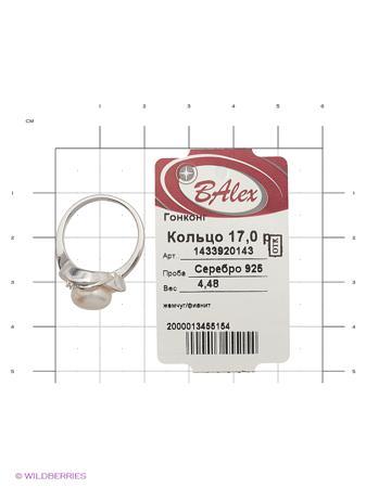Изделие из серебра BALEX