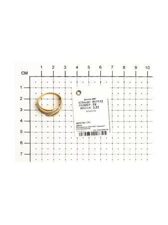 Изделие из золота SOKOLOV