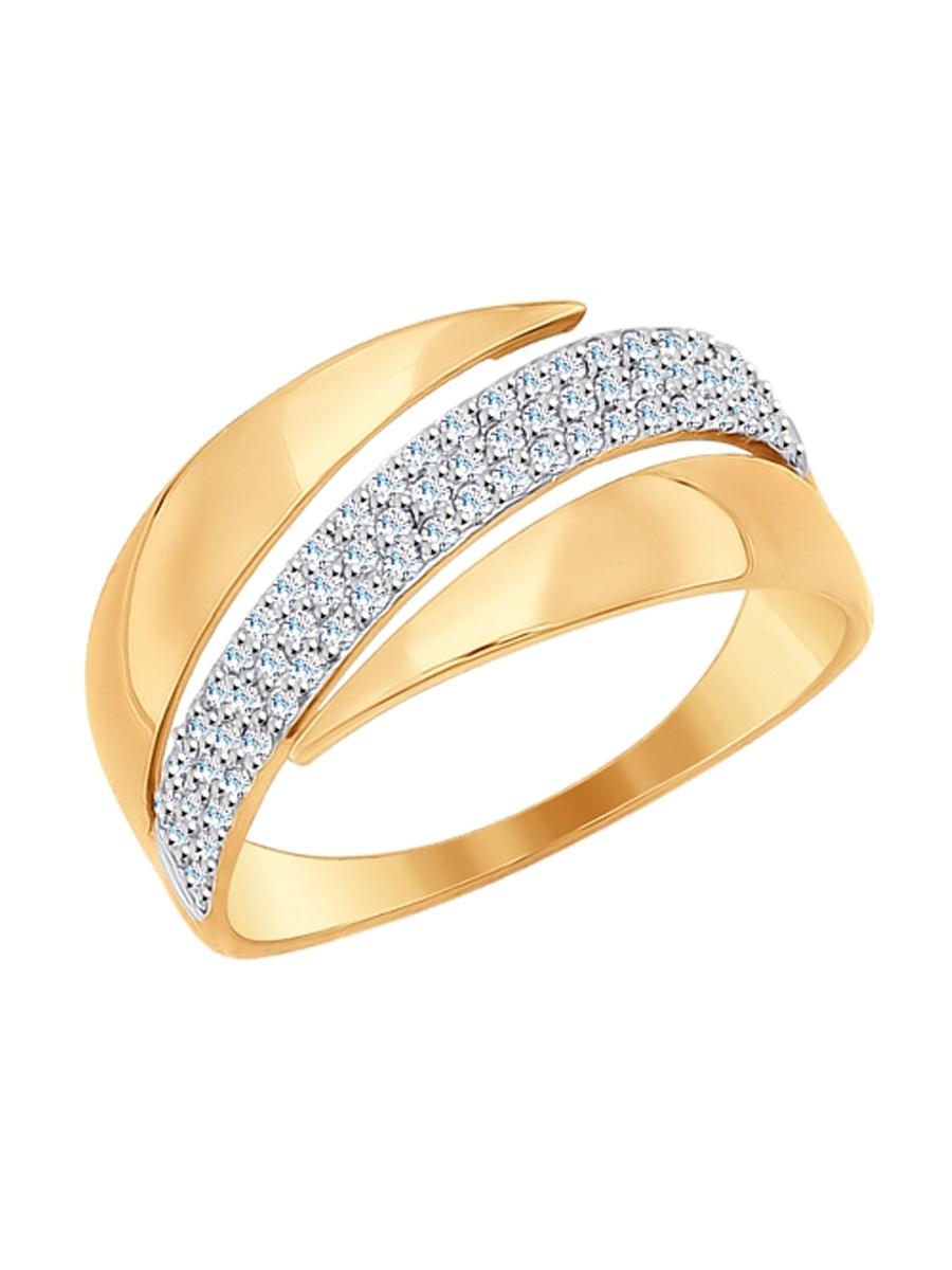 Изделие из золота SOKOLOV