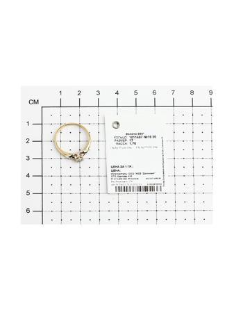 Изделие из золота SOKOLOV