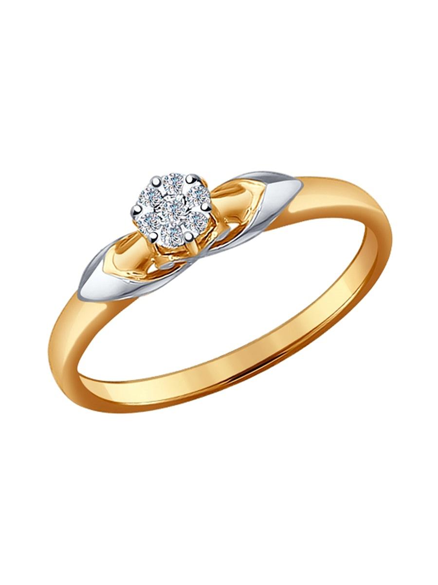 Изделие из золота SOKOLOV