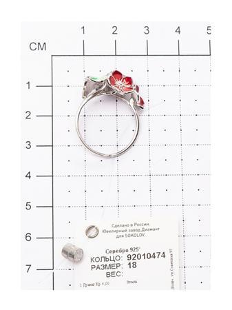 Изделие из серебра SOKOLOV